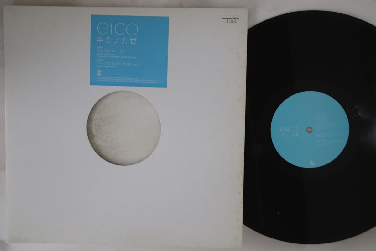 

12inch Record Kimi No Kaze FLRS026 FLOWER 2003 Japan Japanese Club Dance Used
