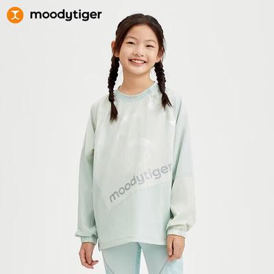 Moodytiger Kids' Unisex Stretchy Breathable Spliced Crewneck Sweatshirt