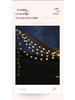 Słoneczne LEDowe Girlandy G50 Kule - Wodoodporne Zewnętrzne Białe Kule Świetlne do Kempingu, Markizy, Dekoracji Namiotu