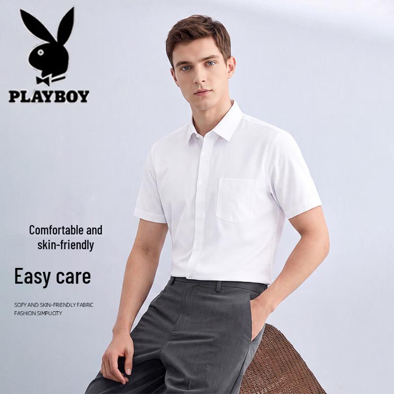 Playboy Men's Long-Sleeve Non-Iron Business Casual Shirt