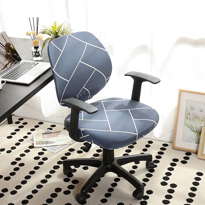 Computer Office Chair Cover - Protective & Stretchable Universal Chair Covers Stretch Rotating Chair Slipcover