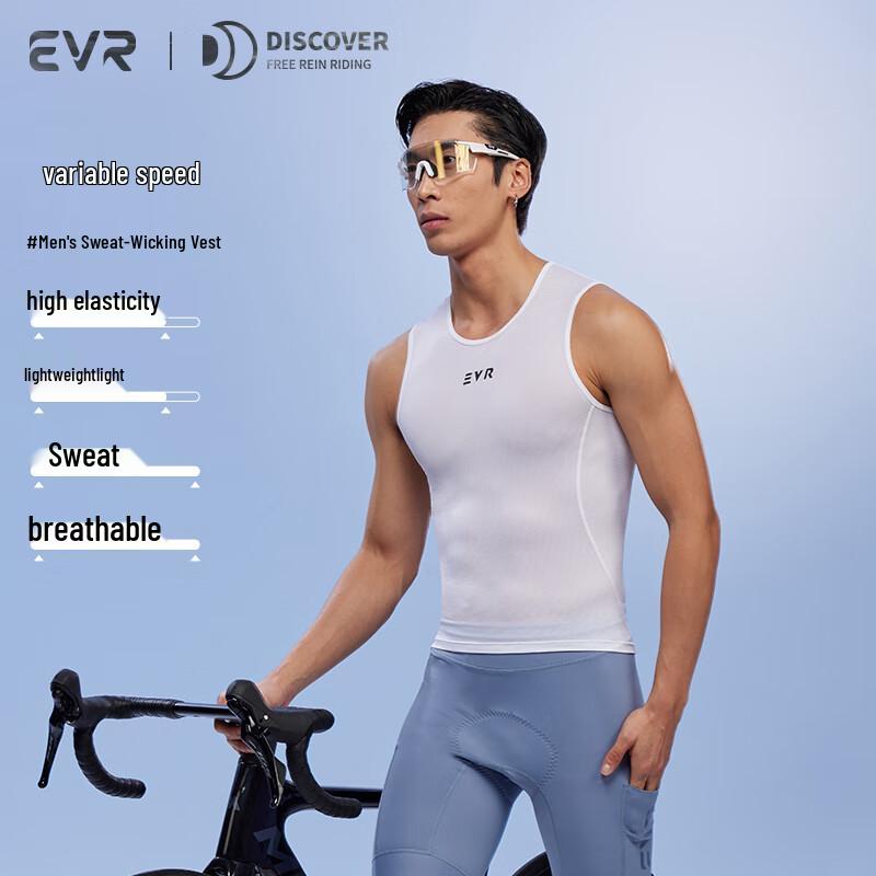 EVR Cycling Sleeveless Base Layer Shirt 3XL