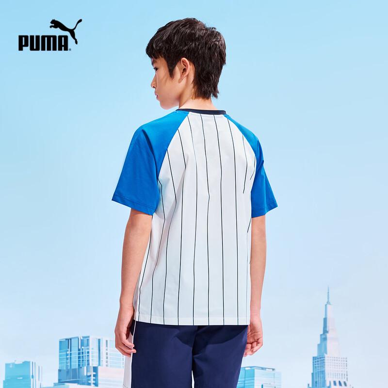 PUMA Boys' Short Sleeve T-Shirt