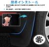 Subaru Legacy Outback BT5/BT9 6th generation 2021-current mudguard SUBARU OUTBACK