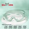 Плавання – Окуляри для плавання