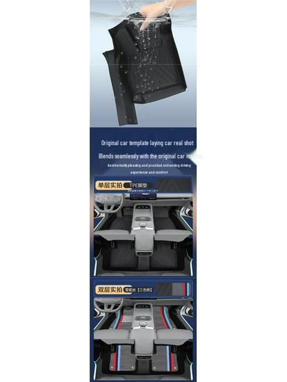 2026 Ford Mondeo TPE Full Coverage Floor Mats