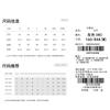 Commuting old money V-neck collision splicing short vest women's high intelligence jacket vest