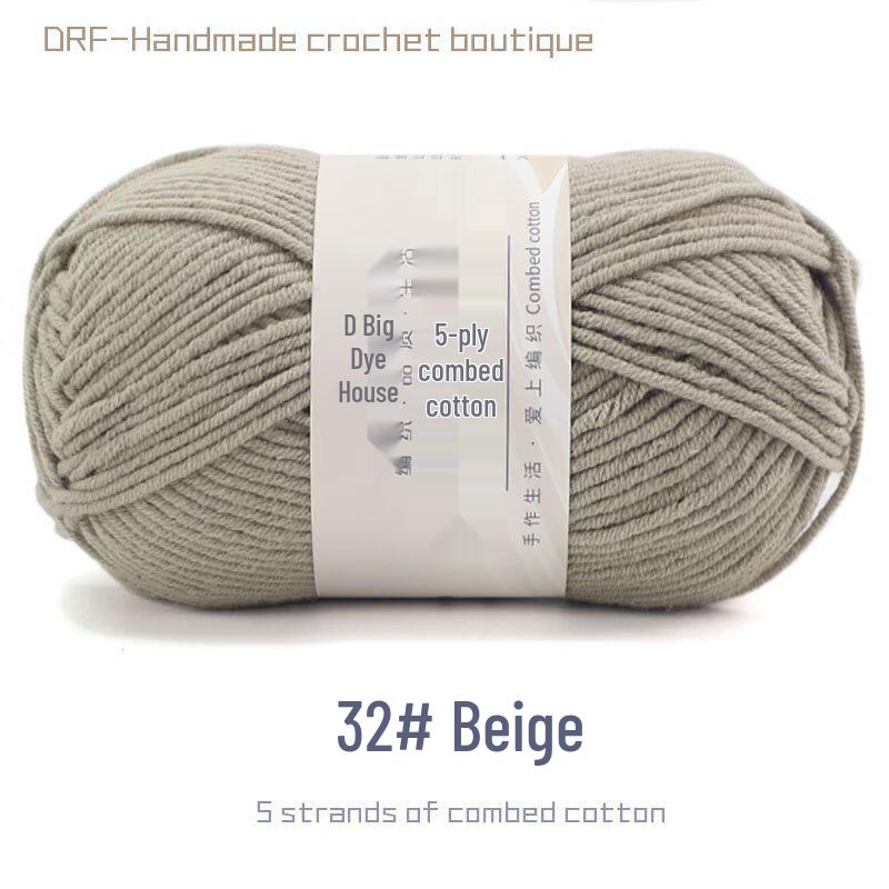 5-Strand Combed Milk Cotton Yarn for DIY Knitting - Baby Blankets, Doll, Scarf Material.