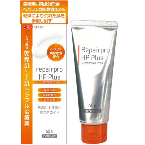 

[Category 2 OTC drug] Repair Pro HP Plus 60g