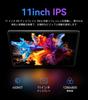 Latest Android 16 Tablet SVITOO Set Edition Tablet with Keyboard WiFi Model 1TB Expandable 8800mAh Widevine L1 Large Screen Gemini AI Screen Split