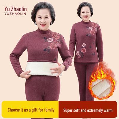 YUZHAOLIN Women's Thickened Thermal Underwear Set