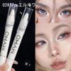 Eyeshadow single color bag highlighter pearl glow glitter highlighter pen Jewel pencil, highlighter, under-eye pencil, stick, highlighter, (02# White)
