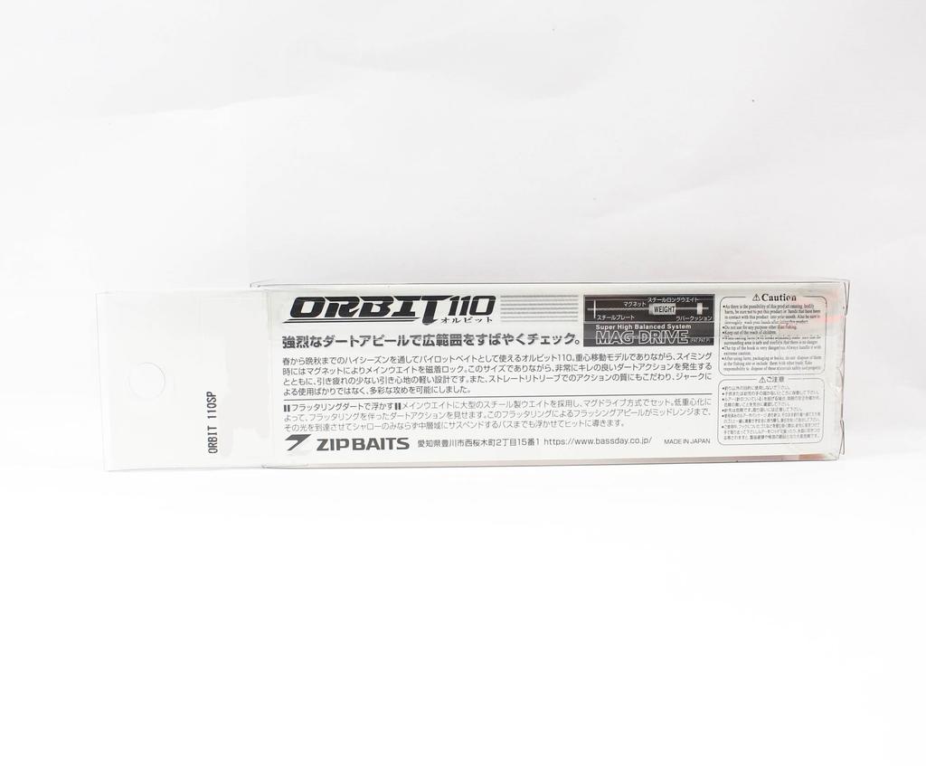 ZipBaits Orbit 110 SP Suspend Lure 977 (3081)