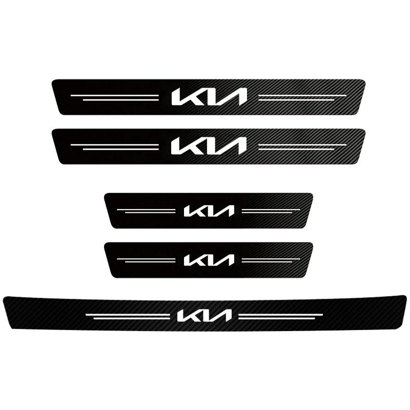 

Carbon Fiber Car Door Threshold Protector Stickers Waterproof For Kia Sportage Ceed Picanto Rio ProCeed Niro Stonic K7 K5 K8 K3