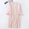 SLMJMY Gauze Long Perfect for or As Cute Japanese Perfect for and Fall Women's Pajamas, Loungewear, Open-Front, Sleeves, 100% Cotton,