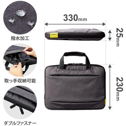 ELECOM PC Case Computer Case 14 Inch Laptop/Cable/Document Storage with Handle [Compatible with MacBook Air MacBook Pro M1/M2 ~14 Inch Surface Pro/Lap