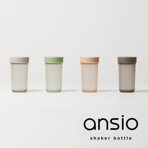 ansio (Ansio) 520ml Protein Shaker Water Bottle with Graduations, Easy to Clean, Sand White TPX Resin, Dishwasher Safe, Made in Japan, BC-11