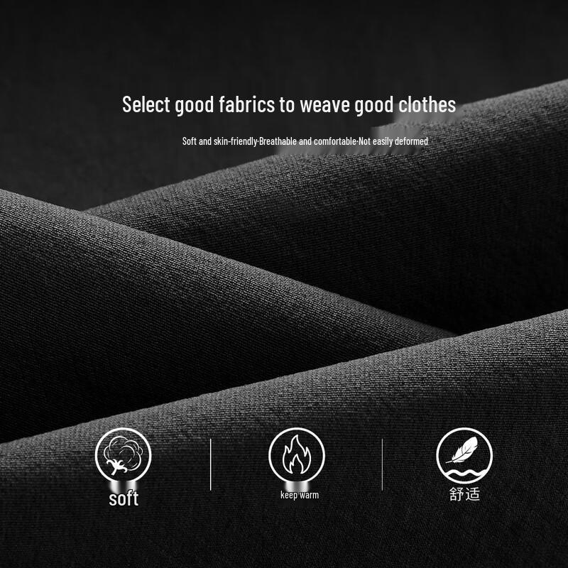 Shanshan Men's Smooth Straight-Leg Casual Trousers