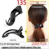 Black 7.5cm Korean Lazy Duck Hair Clip for Thick Hair - Stylish One-Sided Design