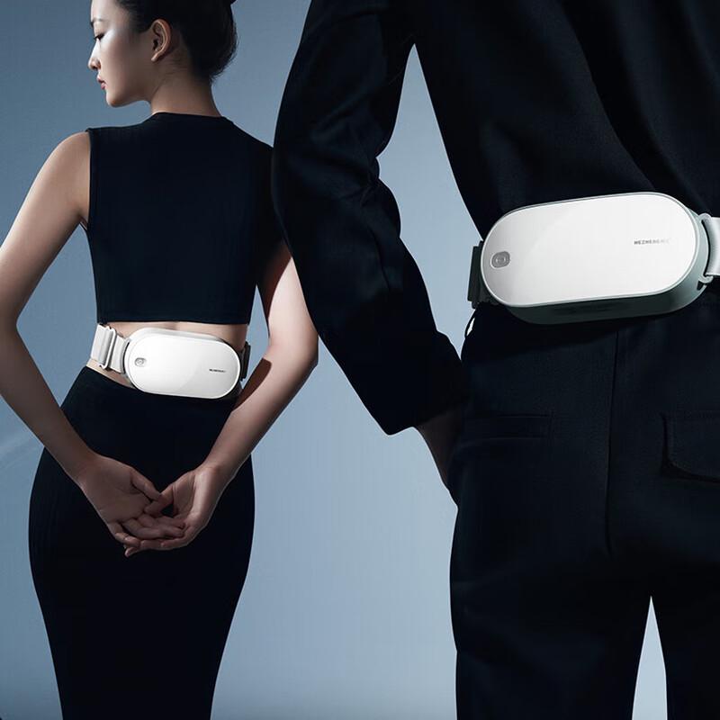 Hezheng HZ-Y1 Waist Massager