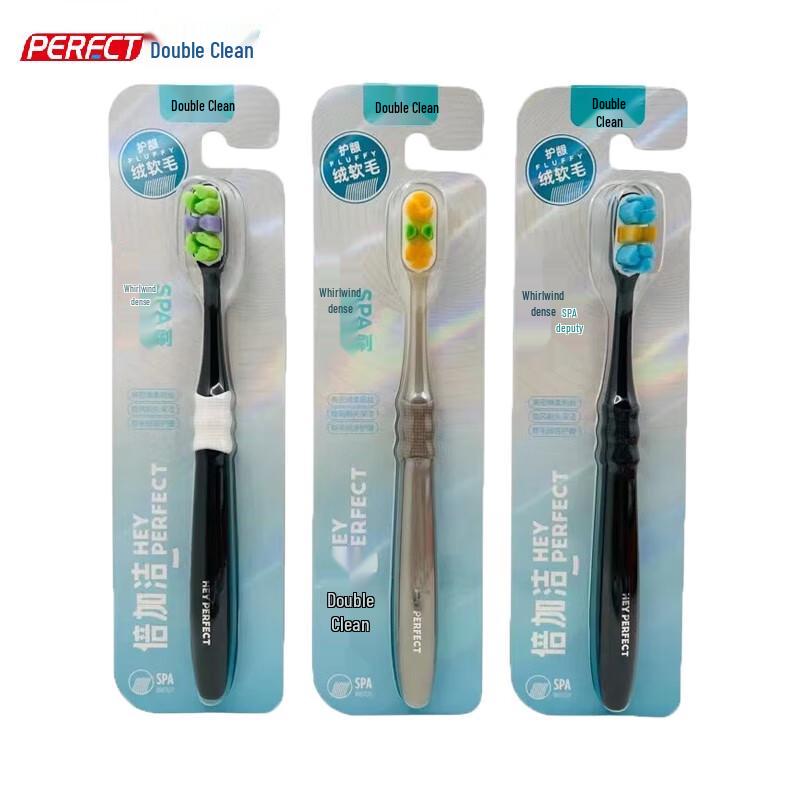 Beijiajie Shumi Deep Clean Toothbrush, 3-Pack