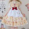 Fashion Without hoop Petticoat JK White Underskirt Crinoline Breathable Lolita Ball Gown Petticoats