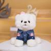 Little Pet Plush Pomeranian Animals Dolls Stuffed Doggy Lovely Gift Dog Plush Toy  Birthday Gift