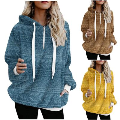 Women's Winter Casual Fashion Loose Plush Print Drawstring Hooded Jacket