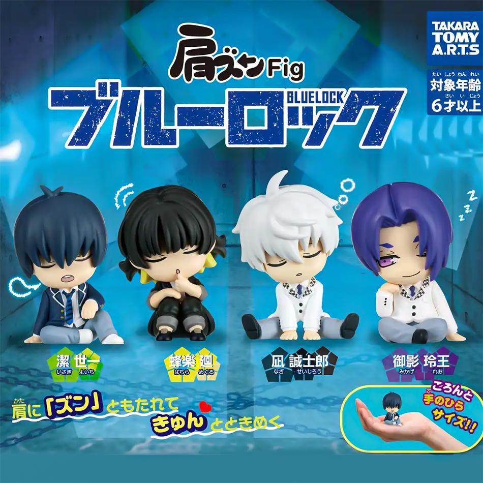 4pcs/set Chigiri Hyoma Figure Blue Lock Sleeping Figures Isagi Yoichi Dolls Nagi Seishiro Rin Itoshi Figurine PVC Collection Toy