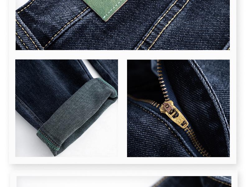 High-Waisted Fleece-Lined Stretch Harem Jeans for Women - Autumn/Winter Loose Slimming Style