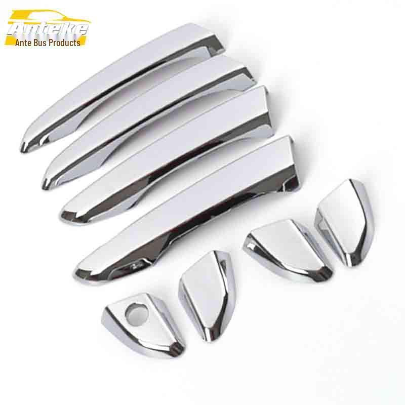 Mistra Handle Bright Strip Decorative Door Handle Accent