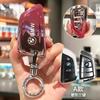 Car Key Case Cover Keyless Bag For Bmw 1 3 5 6 7 Series G20 G30 X1 X3 X4 X5 G05 X6 X7 G11 F15 Accessories Holder Protector Shell DJ1