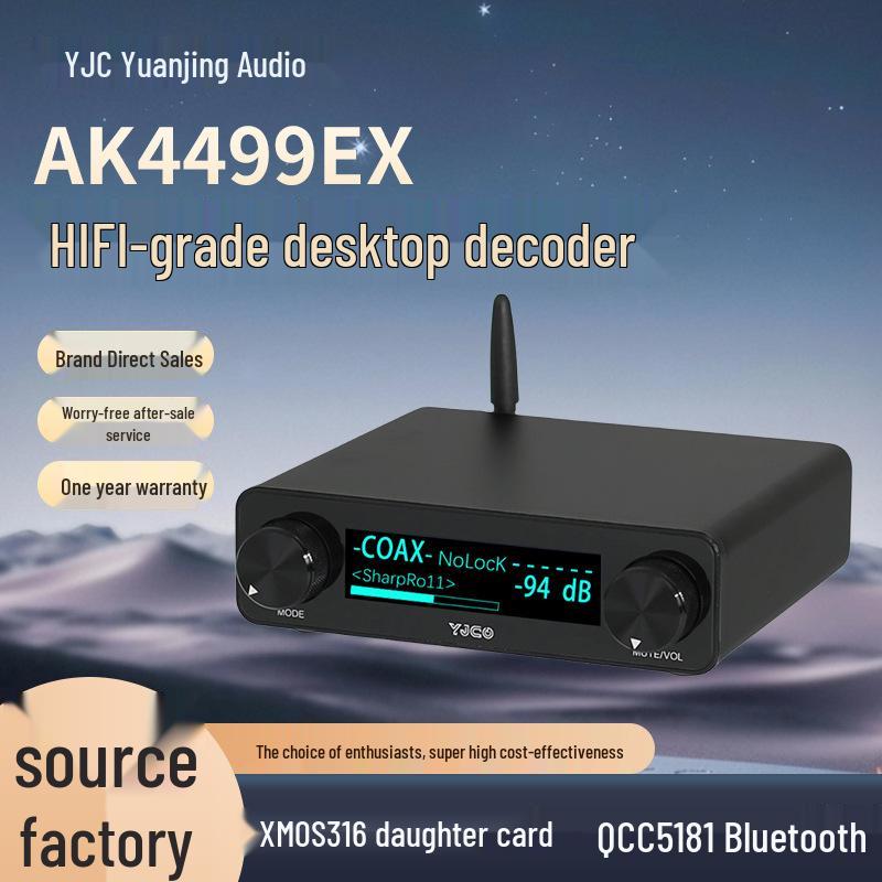 

AK4499EX Hi-Fi Bluetooth LHDC ЦАП Аудіо Декодер з підтримкою USB та DSD512 AK4499 Decoder + 5181 Bluetooth + USB Subcard