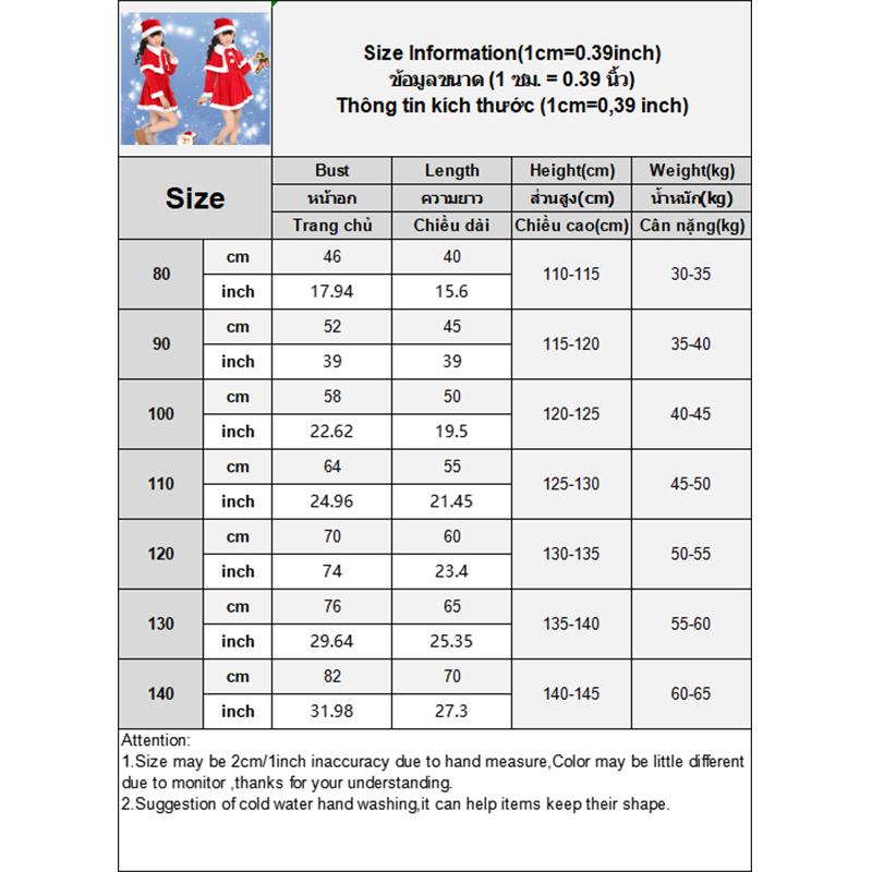 Infant Christmas Santa Outfit Soft Breathable Linen With Hat for Baby Xmas Family Gathering Photo Shoot