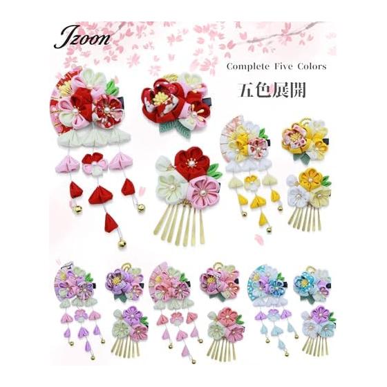 JZOON 3-Piece Tsumami Zaiku Hair Accessory Set for Shichi-Go-San, Coming-of-Age Ceremony, Yukata, Hakama, Kimono, Furisode, Japanese Attire, Flowers,
