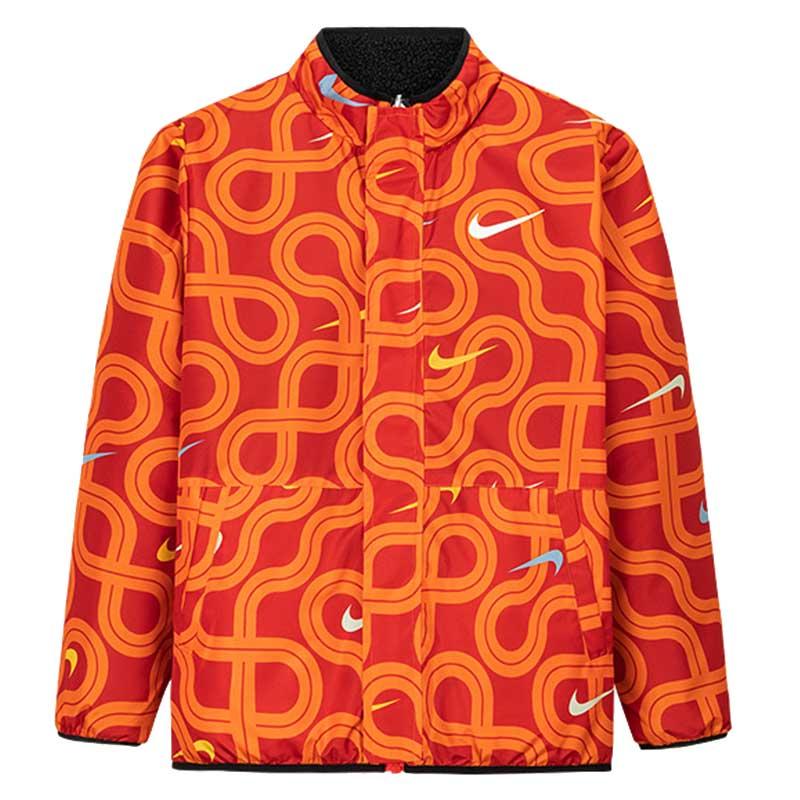 Nike Reversible Sports Casual Stand Collar Zipper Jacket Kids Jackets IF3752-010