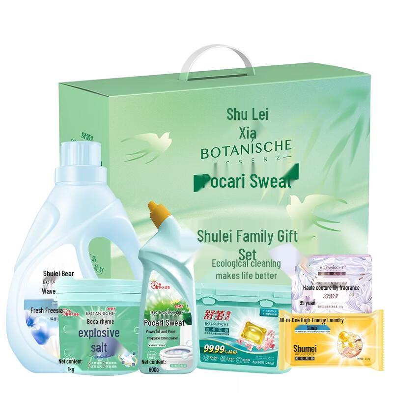 SLEK Freesia Hair Care Gift Set