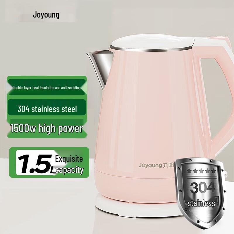 Joyoung 1.5L Double-Layer Anti-Scald Electric Kettle CN plug (adapter included)