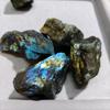Natural Labradorite Moonstone Crystal Rough DIY Aromatherapy Stone Ornament for Decoration & Landscaping