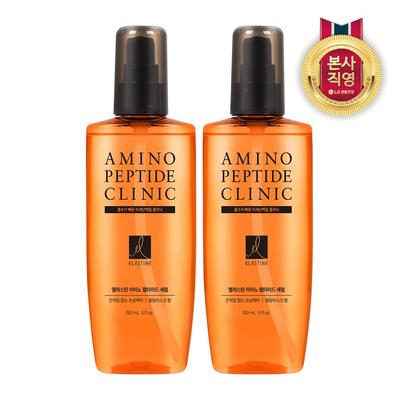 Aminopeptide Hair Serum Blanc Musk 150ml X 2