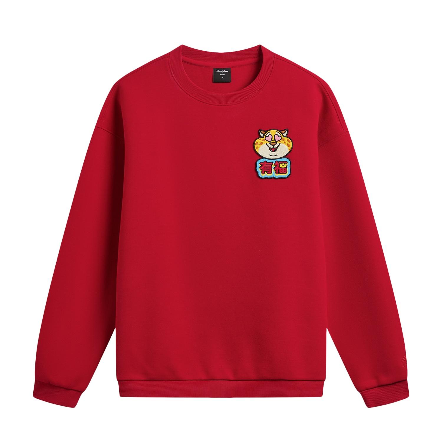 Li Ning Disney Zootopia Коллаборация Толстовка с круглым вырезом, вышивкой букв, повседневная, женская, AWDW842-4 2XL