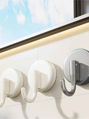 Briskstyle Easy-to-attach, Non-perforated, Strong Suction, Bathroom Broom Holder Hanger