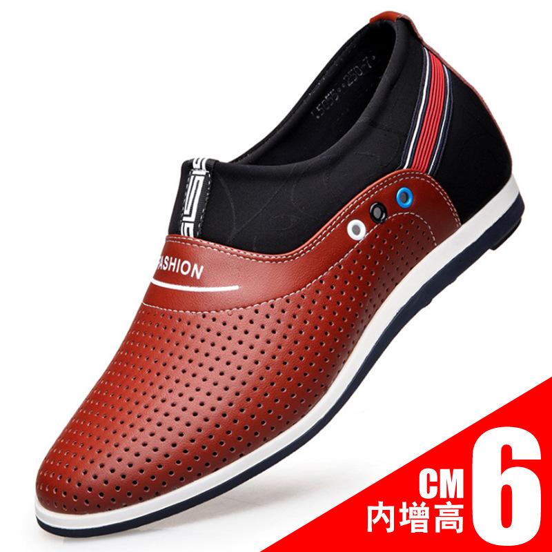 

Summer men s shoes leather casual shoes little white shoes breathable casual leather shoes spring men s invisible inner height-increasing shoes 6cm 44