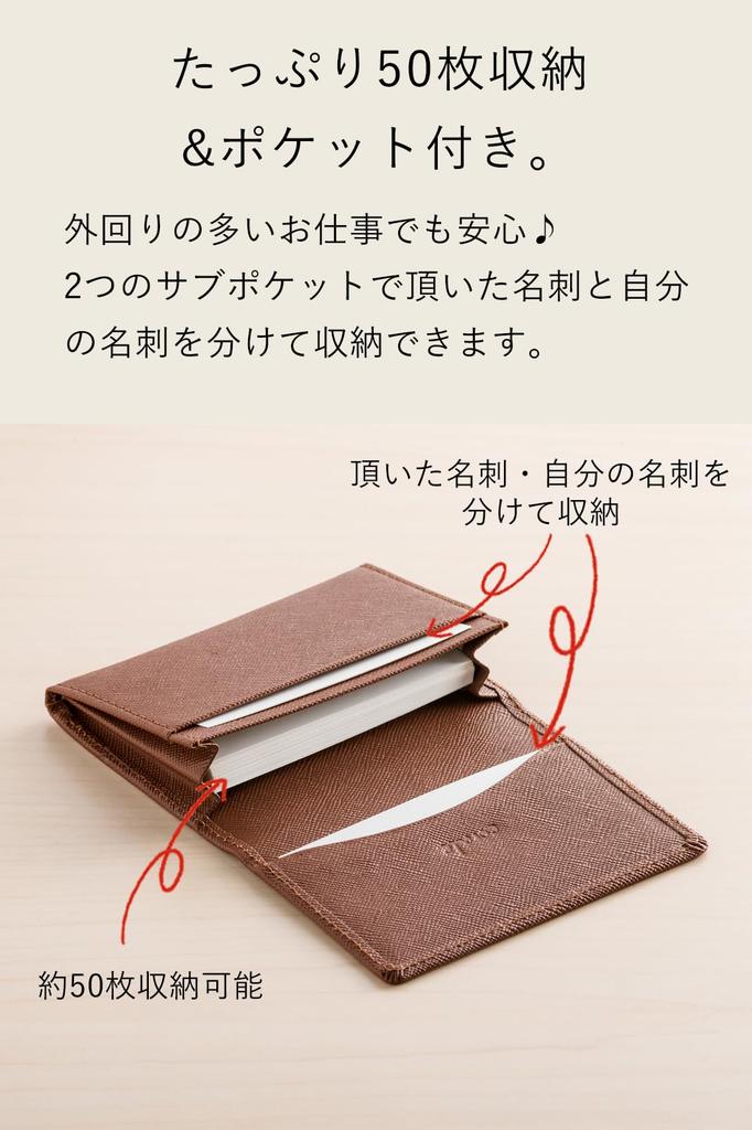 Corale Women's Business Card Holder, Genuine Prism Leather, Holds 50 Cards, Simple and Stylish (Sakura Pink)