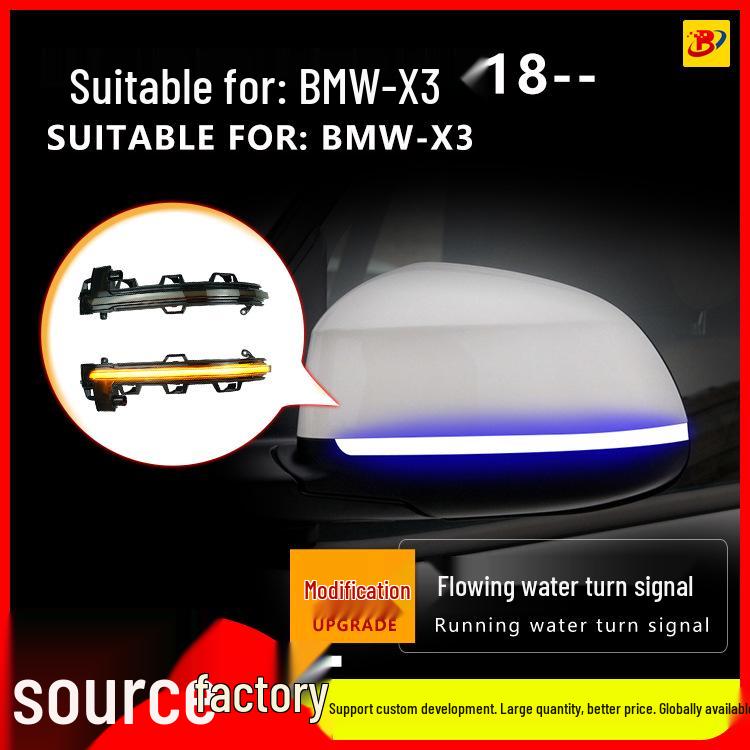 BMW X3 (2018+) Rearview Mirror Blue Touch Sequential Turn Signal Light