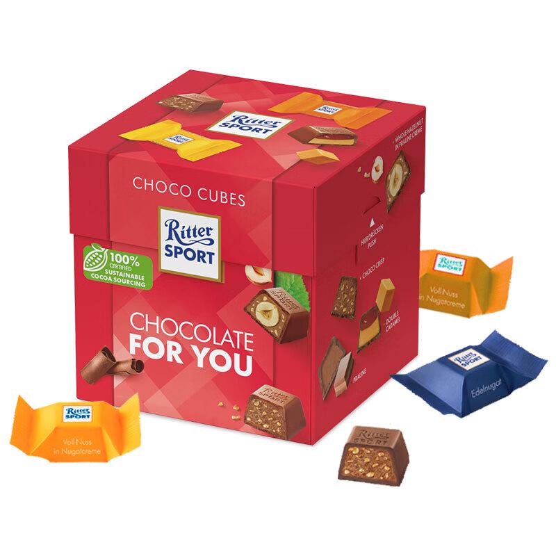 Ritter Sport Assorted Filled Chocolate Gift Box 176g