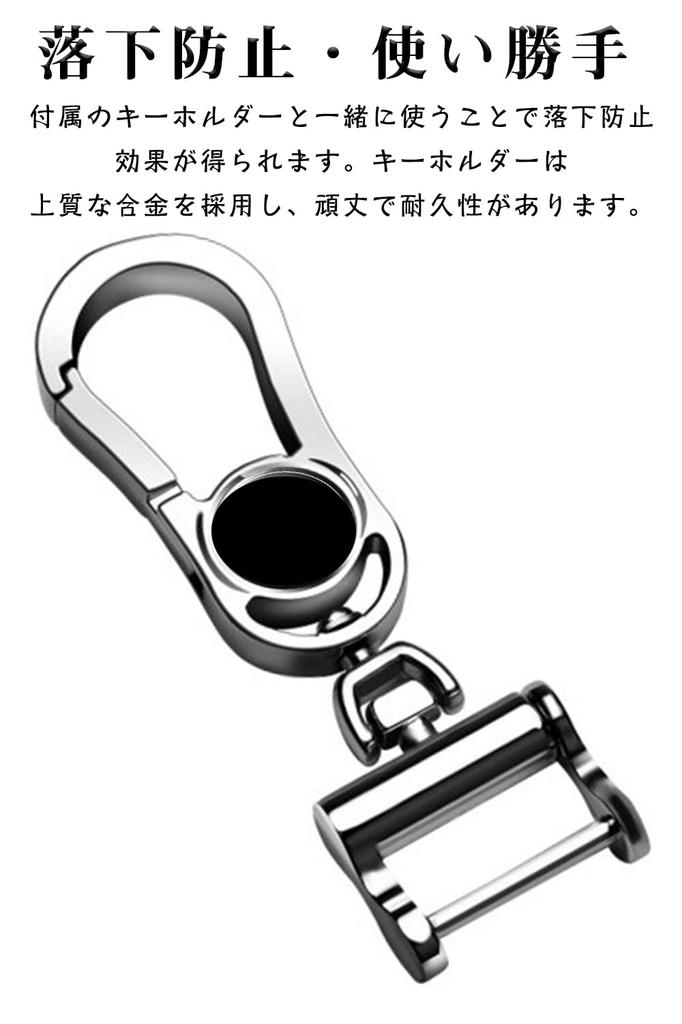 LETINGFAR Key Case for Nissan, Smart Key Case, Key Cover, TPU Leather Handle, 3