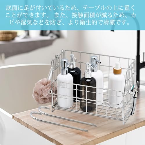 Kristgrift Duschhylla, Badrumshylla, Hängande Badkorg, Stor Kapacitet, Rostfritt Stål, Handdukshållare med Krokar, Utmärkt Ventilation, Centraliser