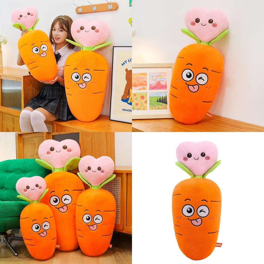 Creative Carrot Pillow Plush Toy With Embroidered Face For Kids And Girls