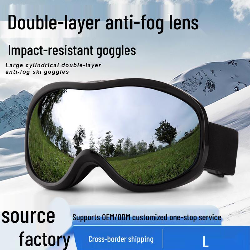 

Shenbing Yerengu Double-Layer Anti-Fog Ski Goggles